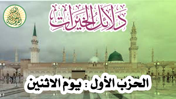 صورة المقال