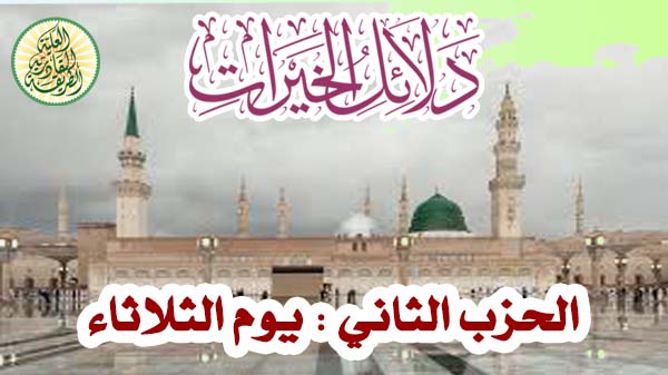 صورة المقال