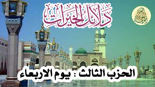 صورة المقال