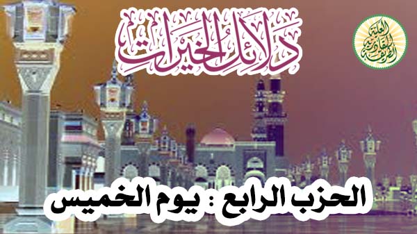 صورة المقال