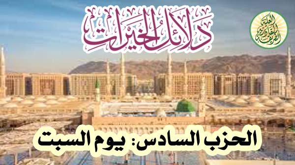 صورة المقال