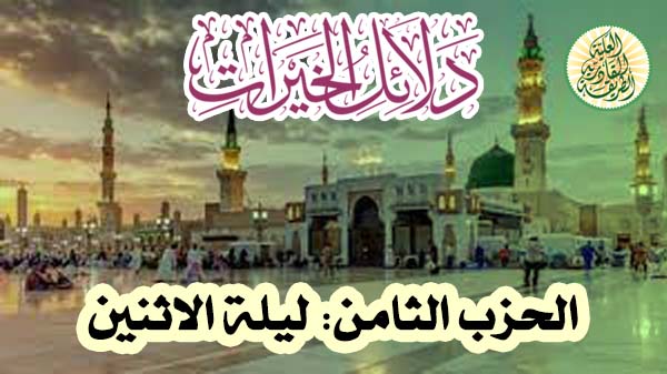 صورة المقال