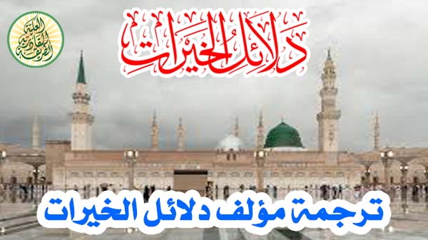 صورة المقال