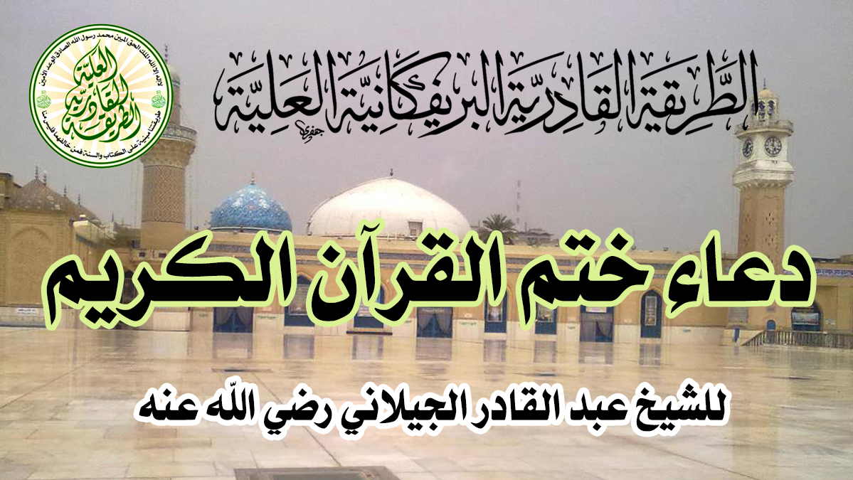 صورة المقال