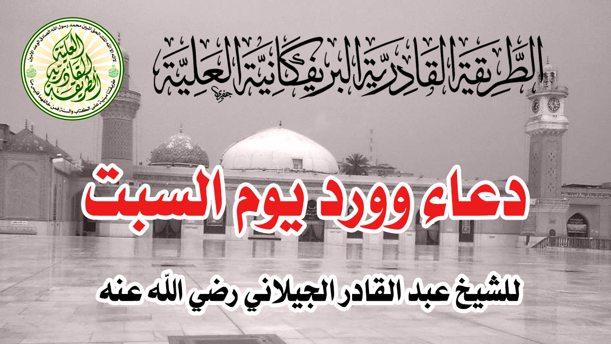 صورة المقال