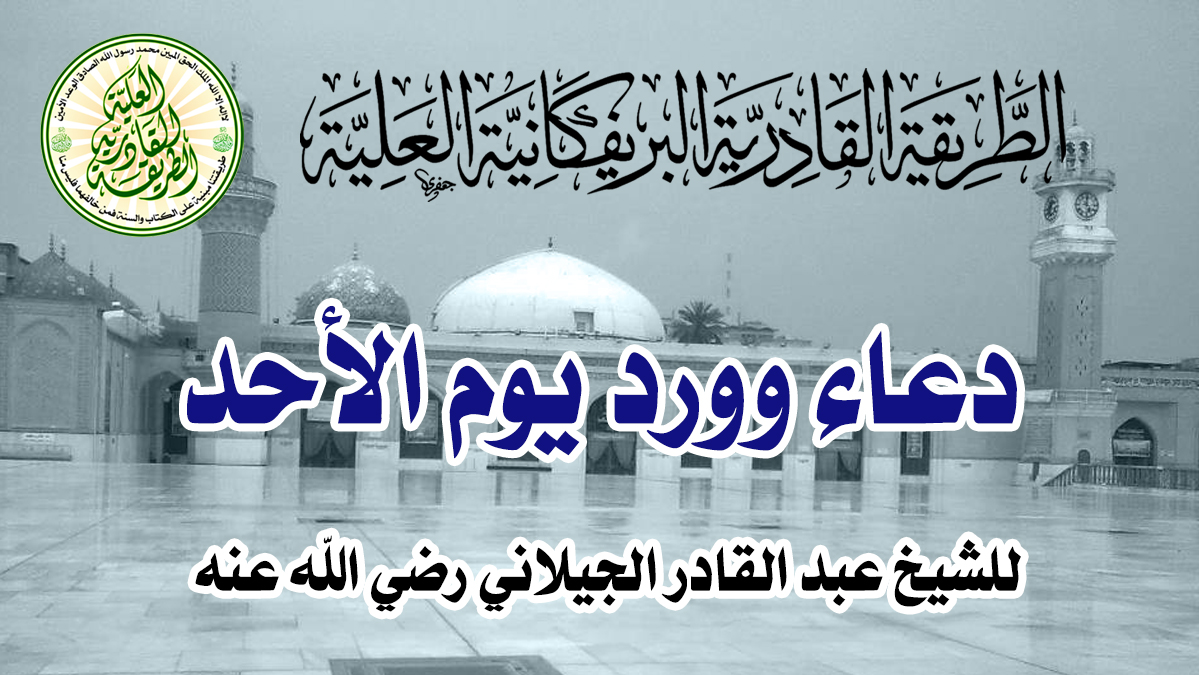 صورة المقال