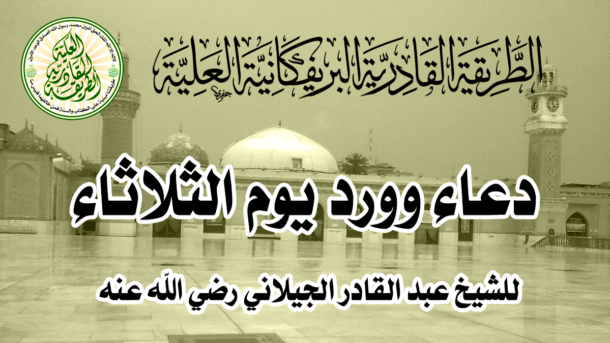 صورة المقال