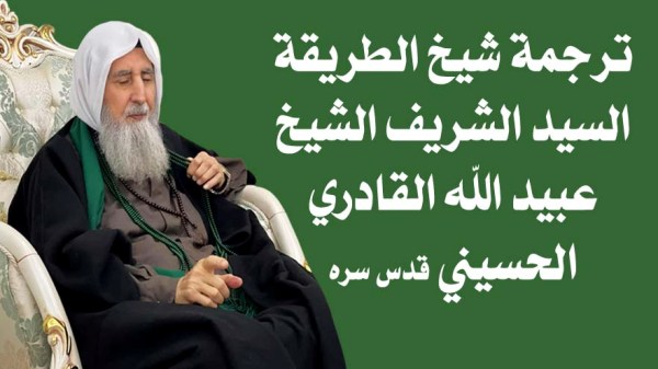 صورة المقال