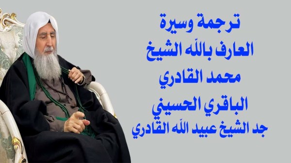 صورة المقال