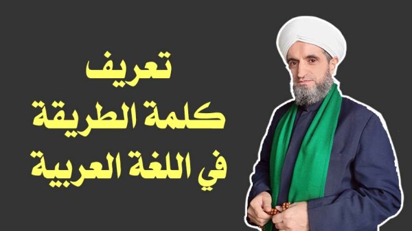 صورة المقال